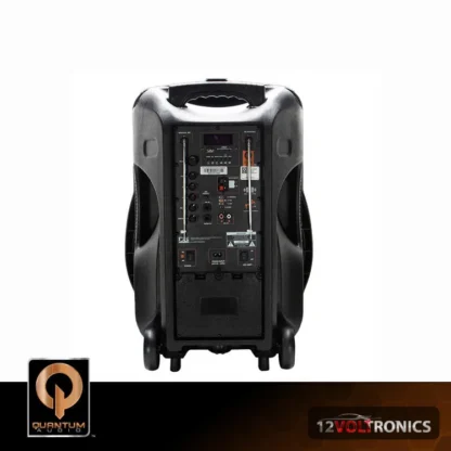 Quantum QDJ15WP 4