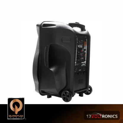 Quantum QDJ15WP 5